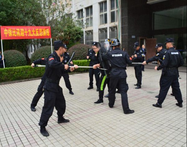 4、2017-10-17中保比訊迎十九大誓師大會348.jpg