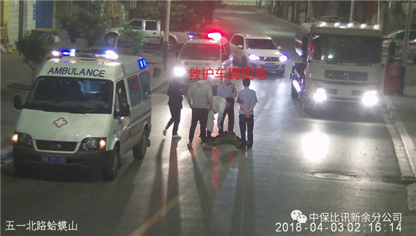 封面圖----3.2時16分，救護人員到達現(xiàn)場，將該男子帶往醫(yī)院醒酒.jpg