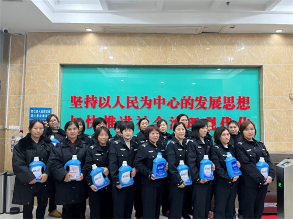 簡報(bào)（2022第7期）綻放巾幗新風(fēng)采 創(chuàng)造美好新生活457.jpg